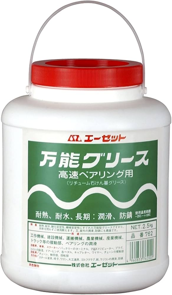 Amazon | AZ(エーゼット) 万能グリース 2.5kg グリス 762 | グリス